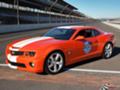 Chevrolet огранниченной версией выпустит Chevrolet Camaro SS 2010 Indy 500 Pace Car - американцы, Chevrolet, Camaro, muscle