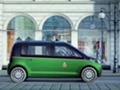 Увеличить, Volkswagen сделал такси с электрической силовой установкой - концепт, Volkswagen, такси
