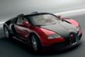 В Киеве откроется автосалон Bugatti - Киев, Bugatti, Veyron