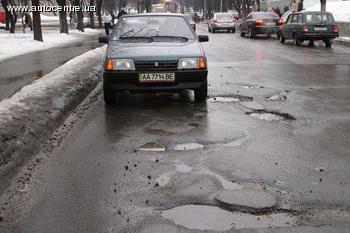 Увеличить На ремонт дорог выделят 3 миллиарда гривен! - Дороги, ремонт, Кабмин, 2010.