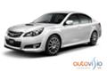 Subaru Legacy 2.5GT tS от STI «чисто для своих»  - Subaru, авто, тюнинг