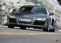 Электрическая версия Audi показана на 24 часа Ле-Мана - электро-кар, Audi, новинки