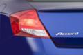 Honda показали новый Accord 2011 модельного года - Honda, новинки, авто, 2011 года