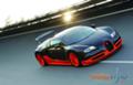 Увеличить, Состоялась премьера 1200-сильного Bugatti Veyron SS - премьера, новинки, Bugatti Veyron SS, фото