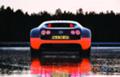 Увеличить, Состоялась премьера 1200-сильного Bugatti Veyron SS - премьера, новинки, Bugatti Veyron SS, фото