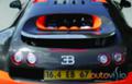 Состоялась премьера 1200-сильного Bugatti Veyron SS - премьера, новинки, Bugatti Veyron SS, фото