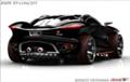 BMW концепт X9 – джип из будущего - BMW, концепт, X9, джип из будущего