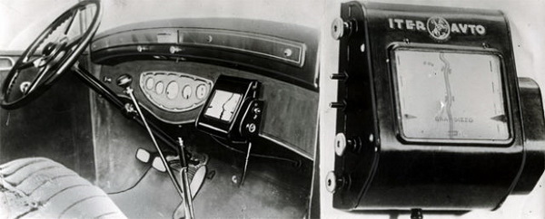 “GPS-навигатор” образца 1932 с прокручивающейся картой, скорость прокрутки зависит от скорости автомобиля.
 Увеличить