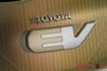 Toyota запустит в производство три новых экоавто - Toyota, новинки, экоавто, фото