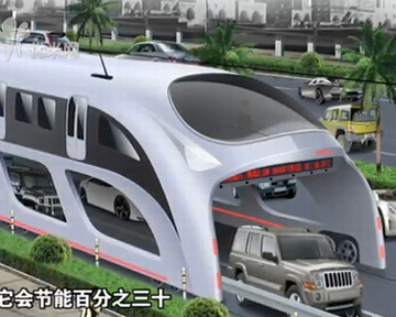 Увеличить Автобусная революция по-китайски - Автобус, туннель, изобретение